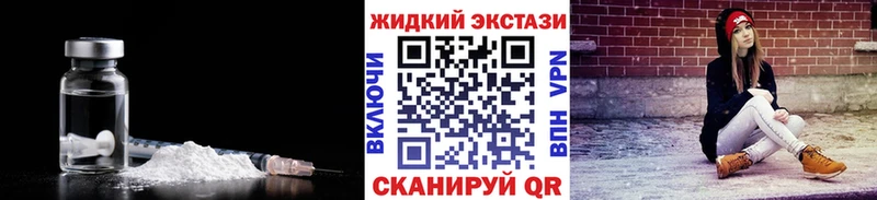 hydra вход  Багратионовск  Бутират оксана  закладка 