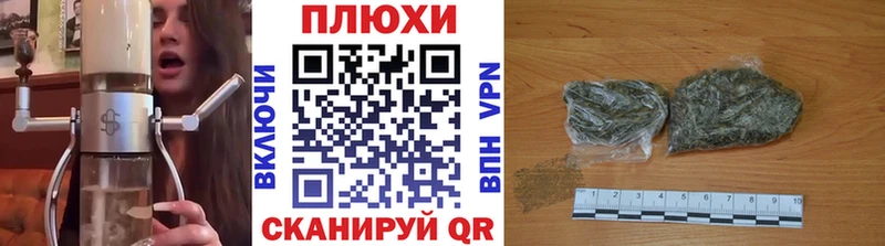 Гашиш гарик Багратионовск
