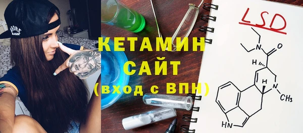 герыч Аркадак