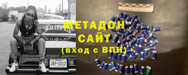 герыч Аркадак
